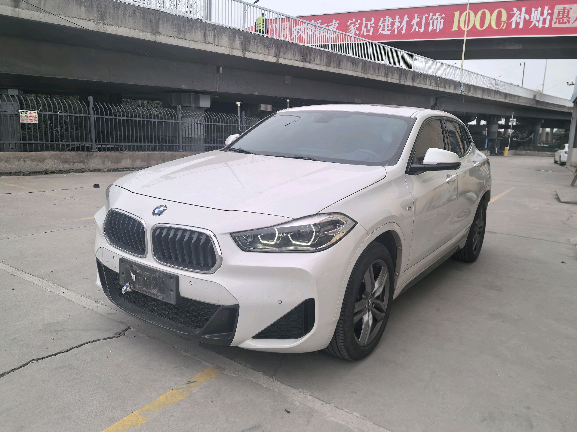 BMW X2 sDrive25i 2021 2.0T DCT Leading M Sport Package
