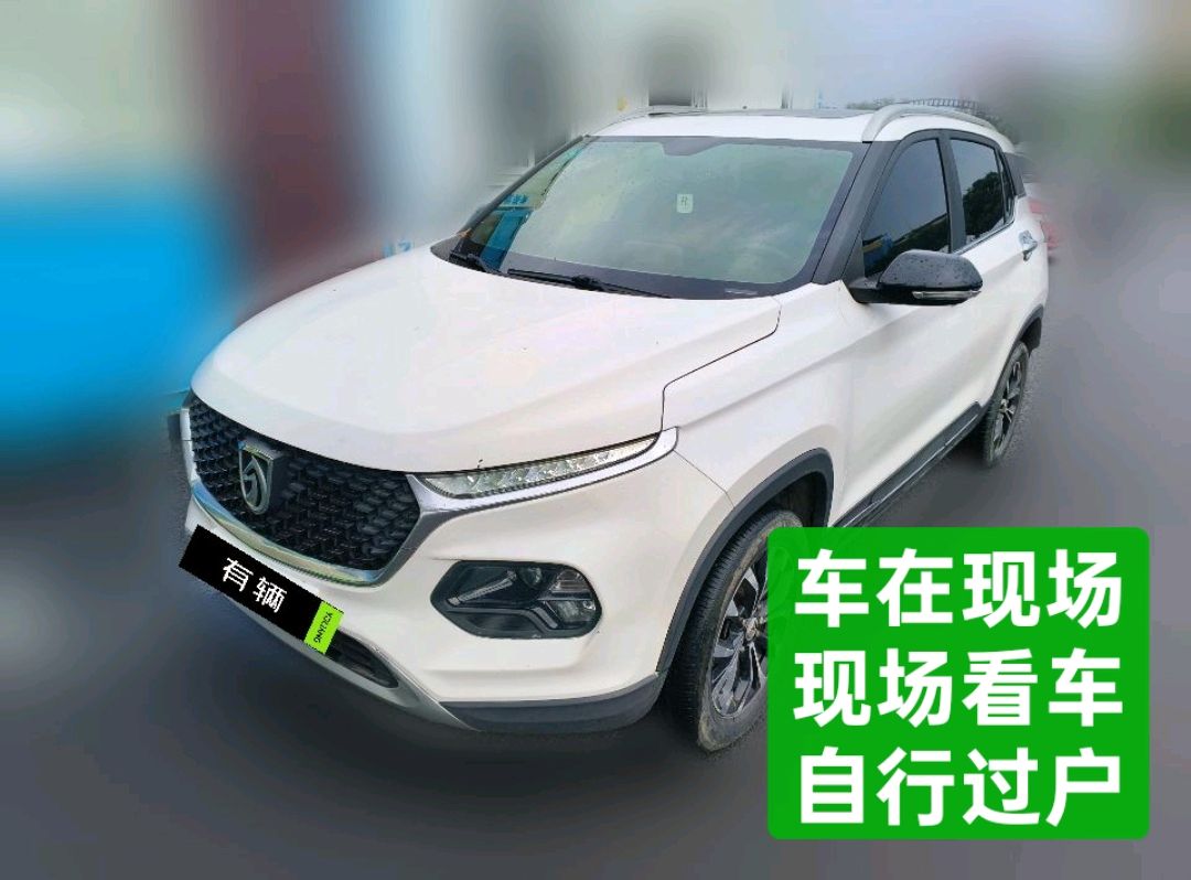 Baojun 510 2019 1.5 CVT Enjoy