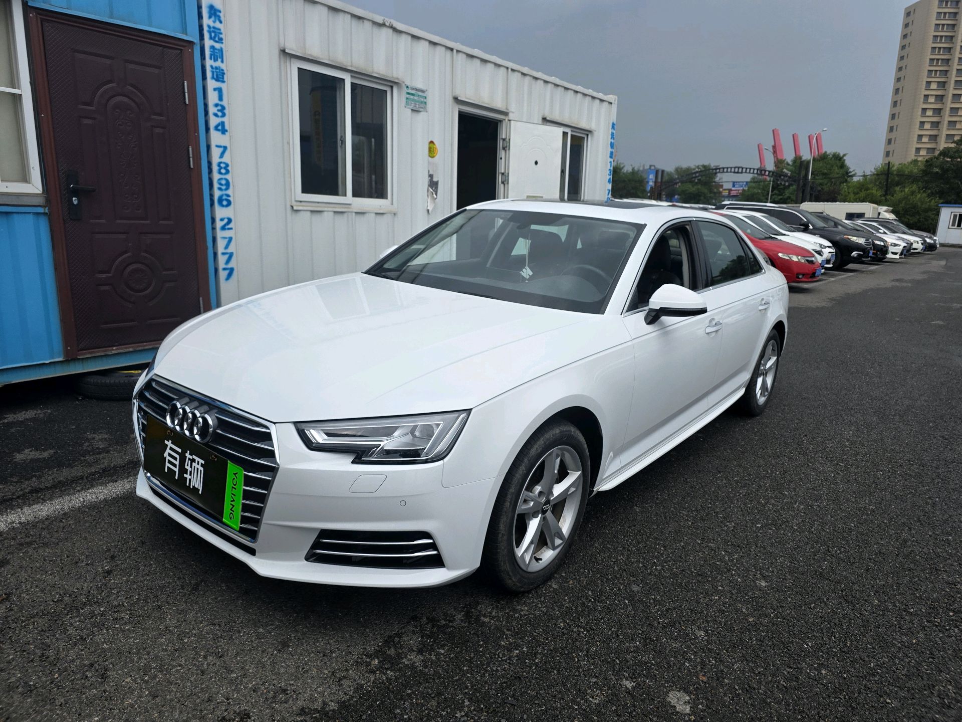 Audi A4L 2017 2.0TFSI DCT 40TFSI Progressive Plus