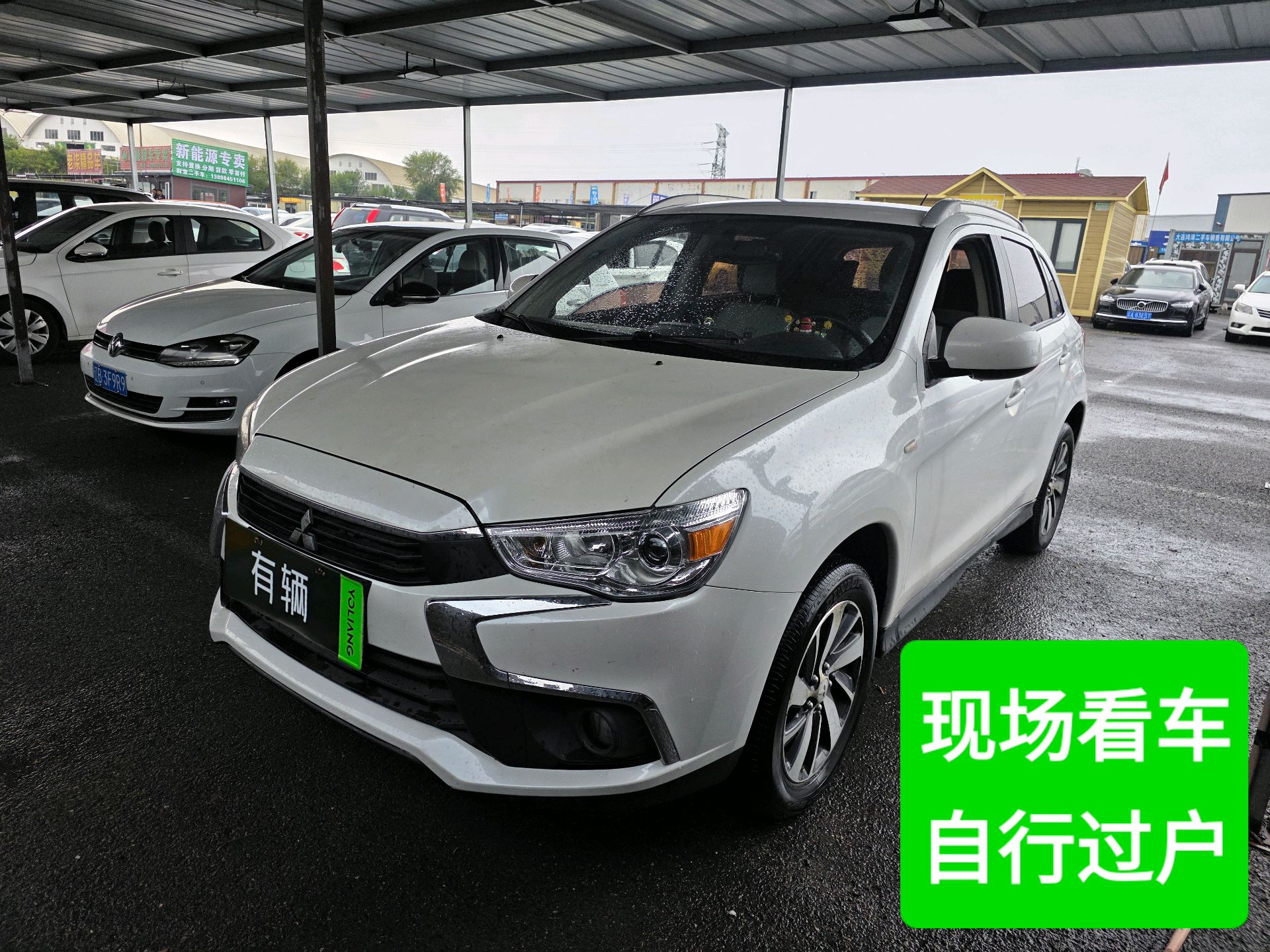 Mitsubishi ASX 2016 1.6 Manual 2WD Entry