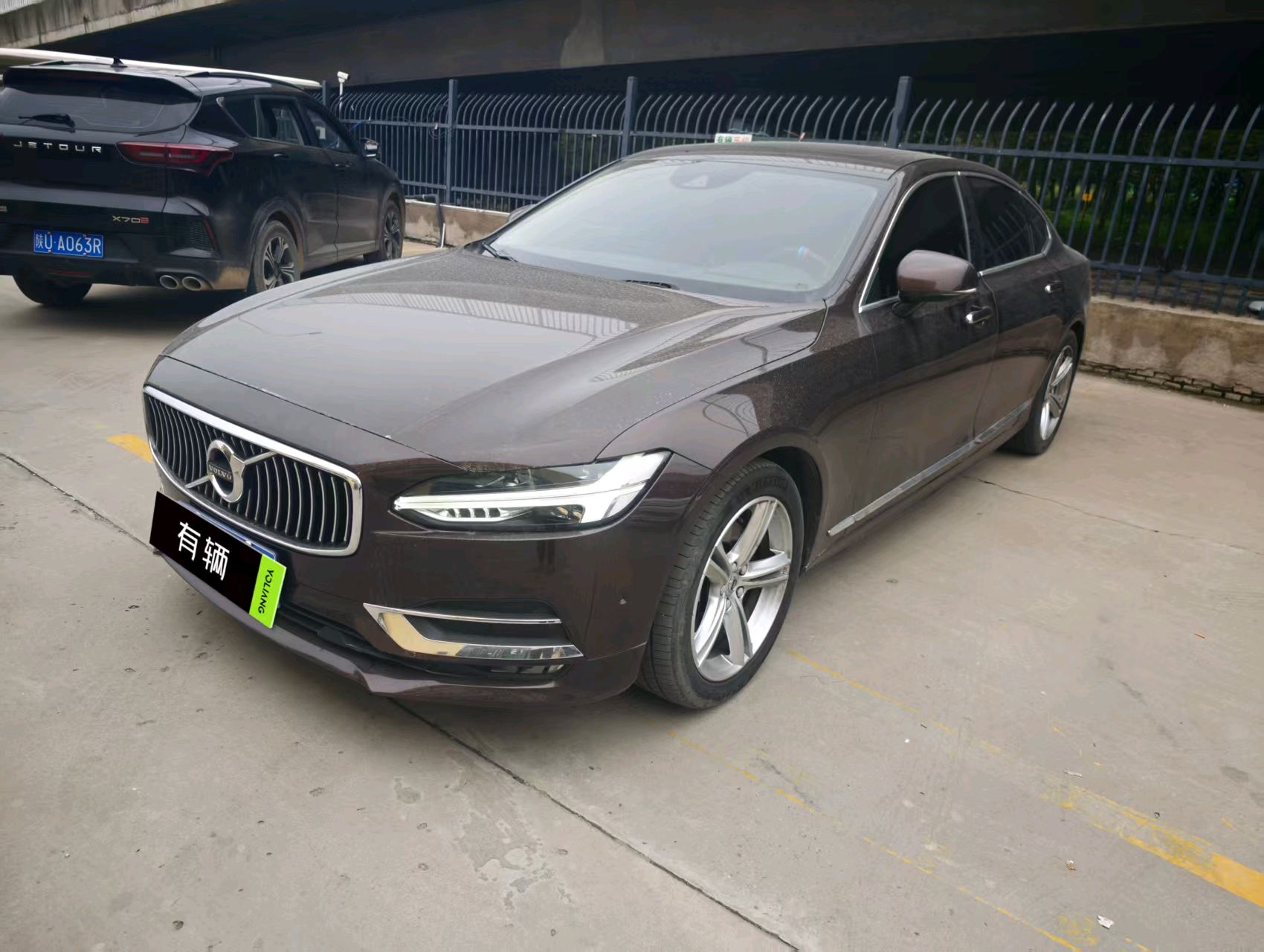 Volvo S90 2019 2.0T Automatic T5 Inscription