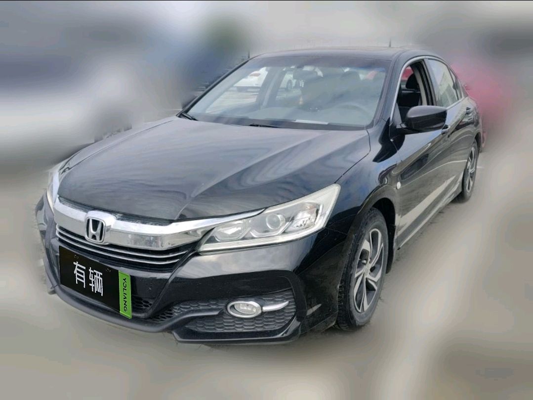 Honda Accord 9th Gen 2016 2.0 CVT Elite