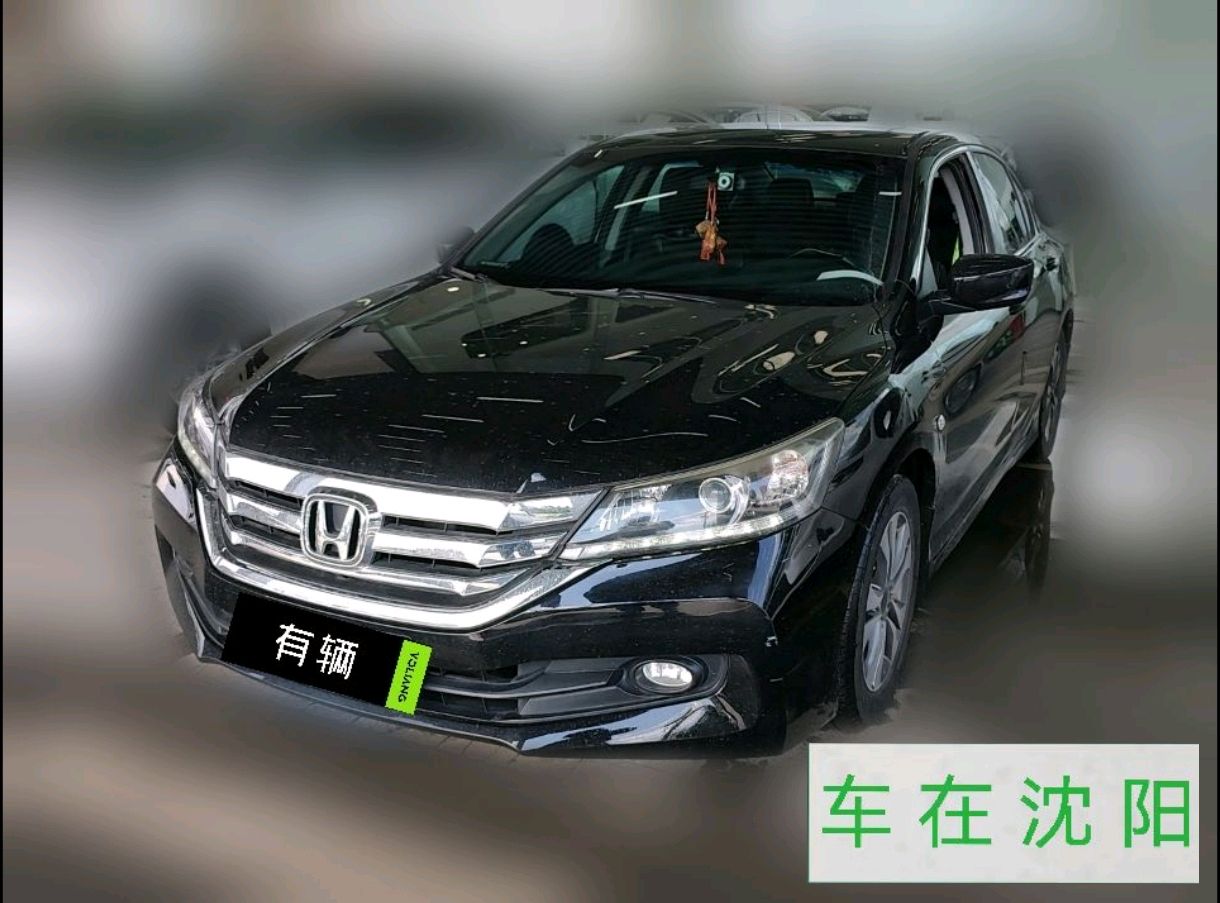 Honda Accord 9th Gen 2015 2.0 CVT LX Comfort