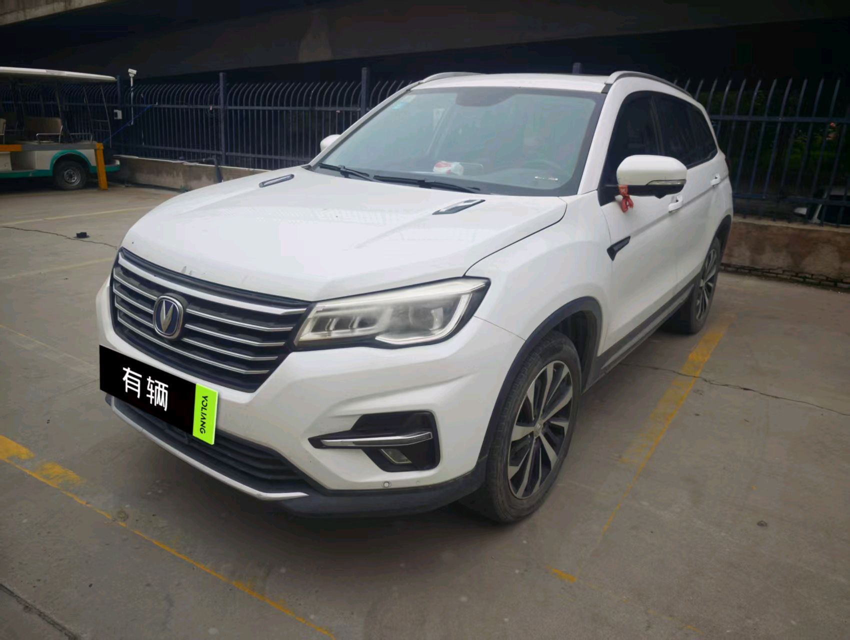 Changan CS75 2018 1.5T AT 280T Yazhi