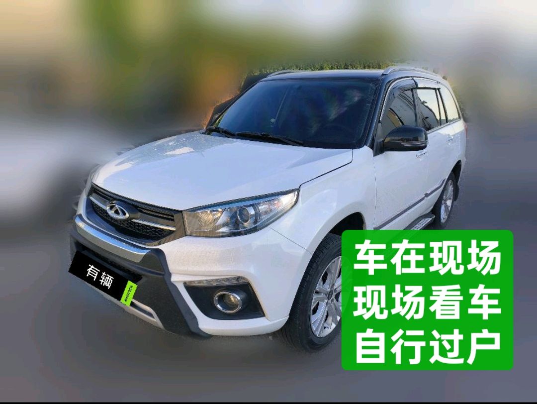 Chery Tiggo 3 2016 1.6 Manual Fashion