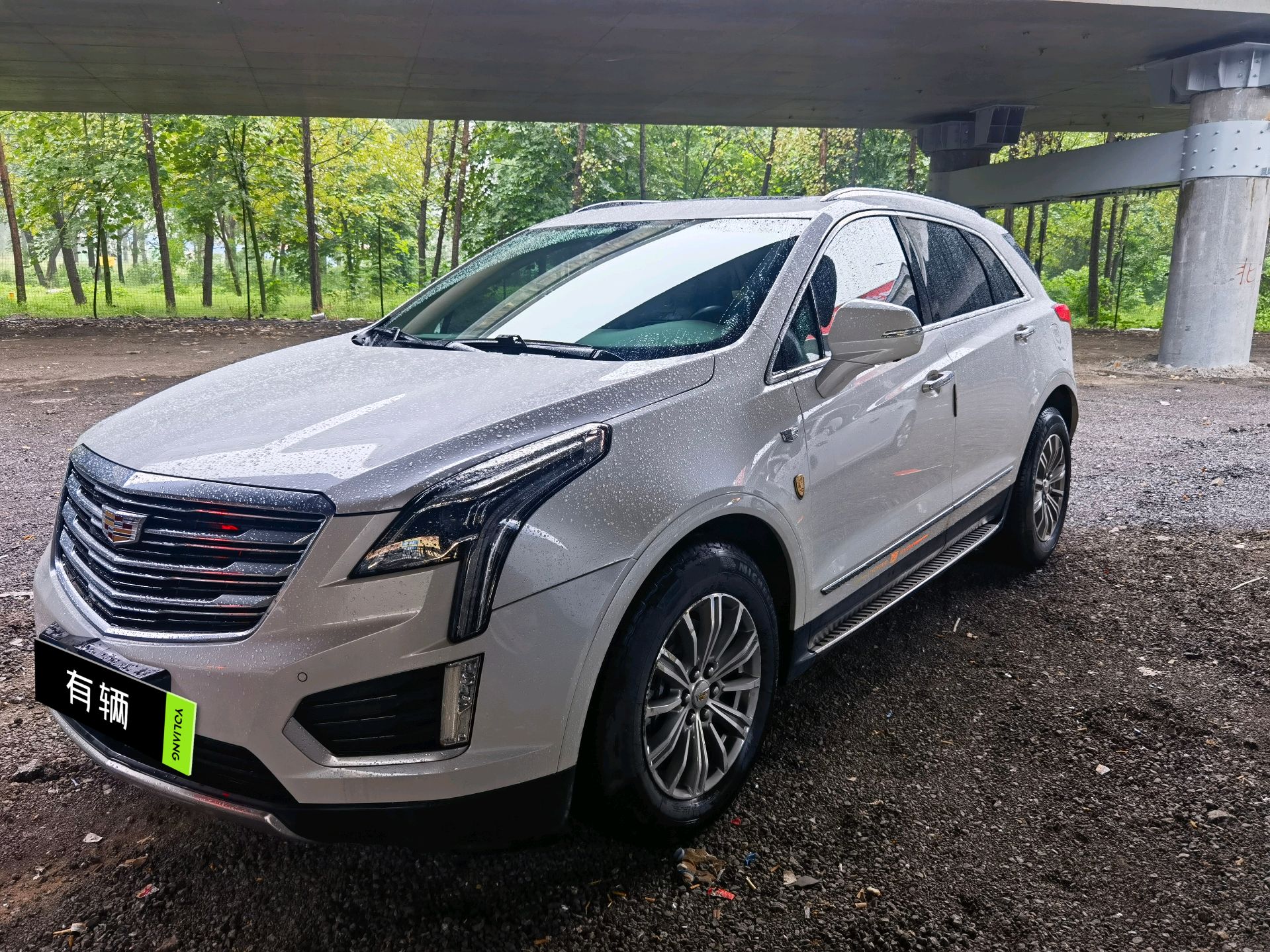 Cadillac XT5 2017 2.0T AT 28T Anniversary AWD Luxury