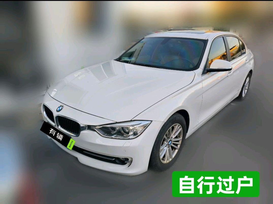 BMW 320Li 2014 2.0T AT Fashion