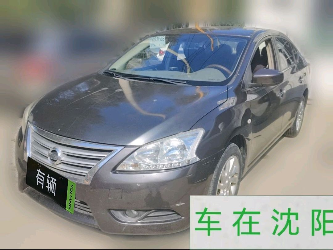 Nissan Sylphy 2012 1.6 CVT XL Luxury