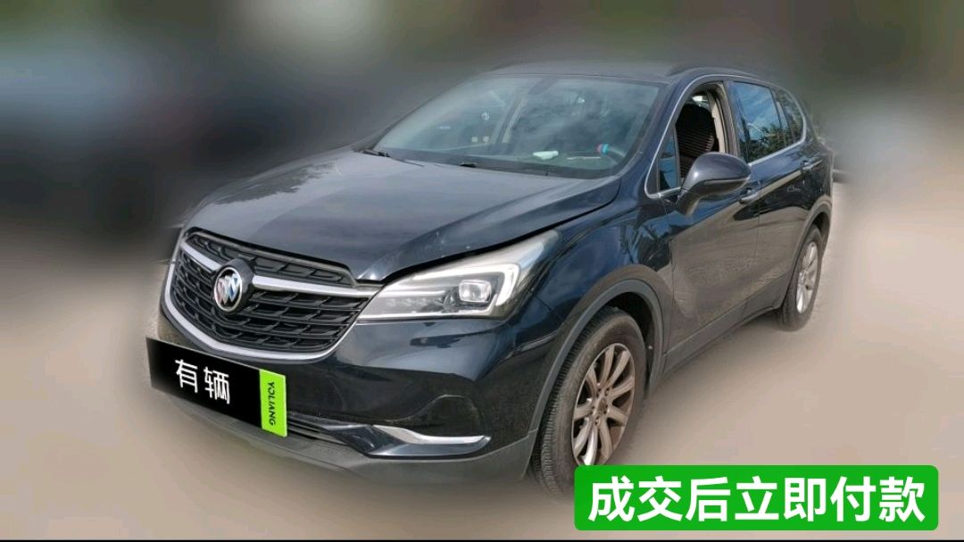 Buick Envision 2020 1.5T DCT 20T 2WD Leading