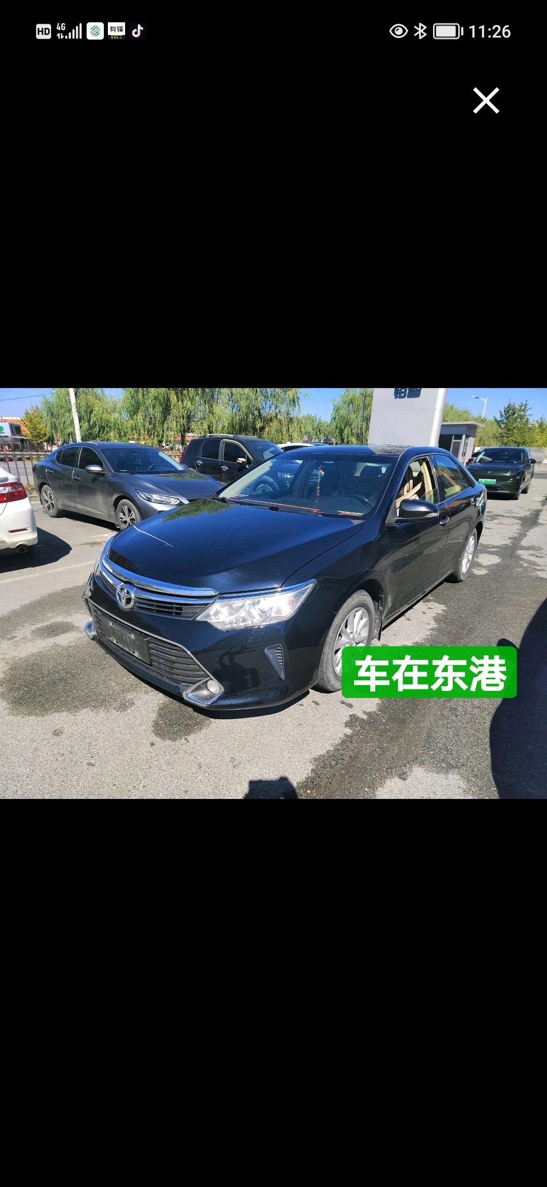 Toyota Camry 2015 2.0E AT D-4S Elite