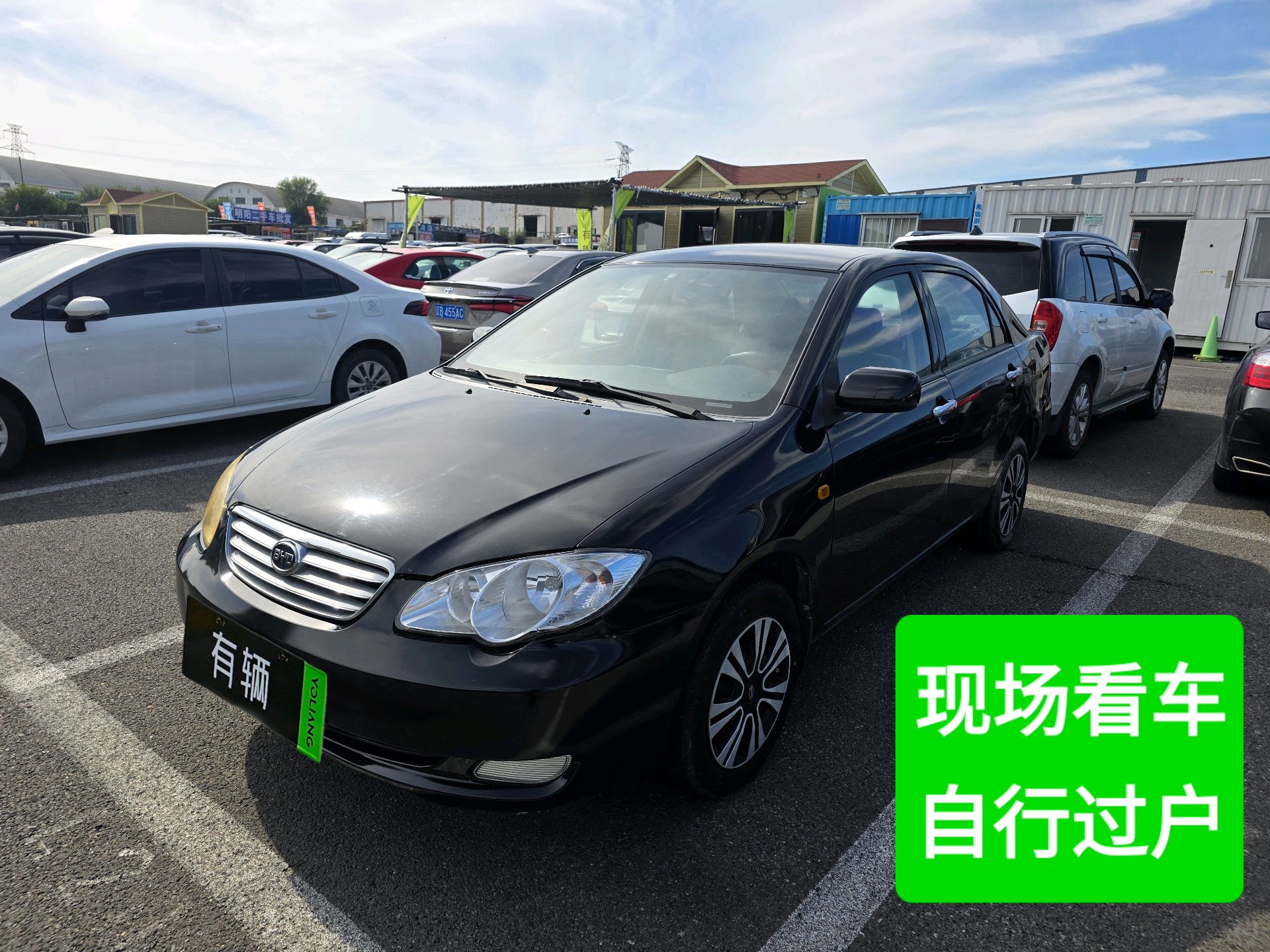 BYD F3 2013 1.5 MT Comfort