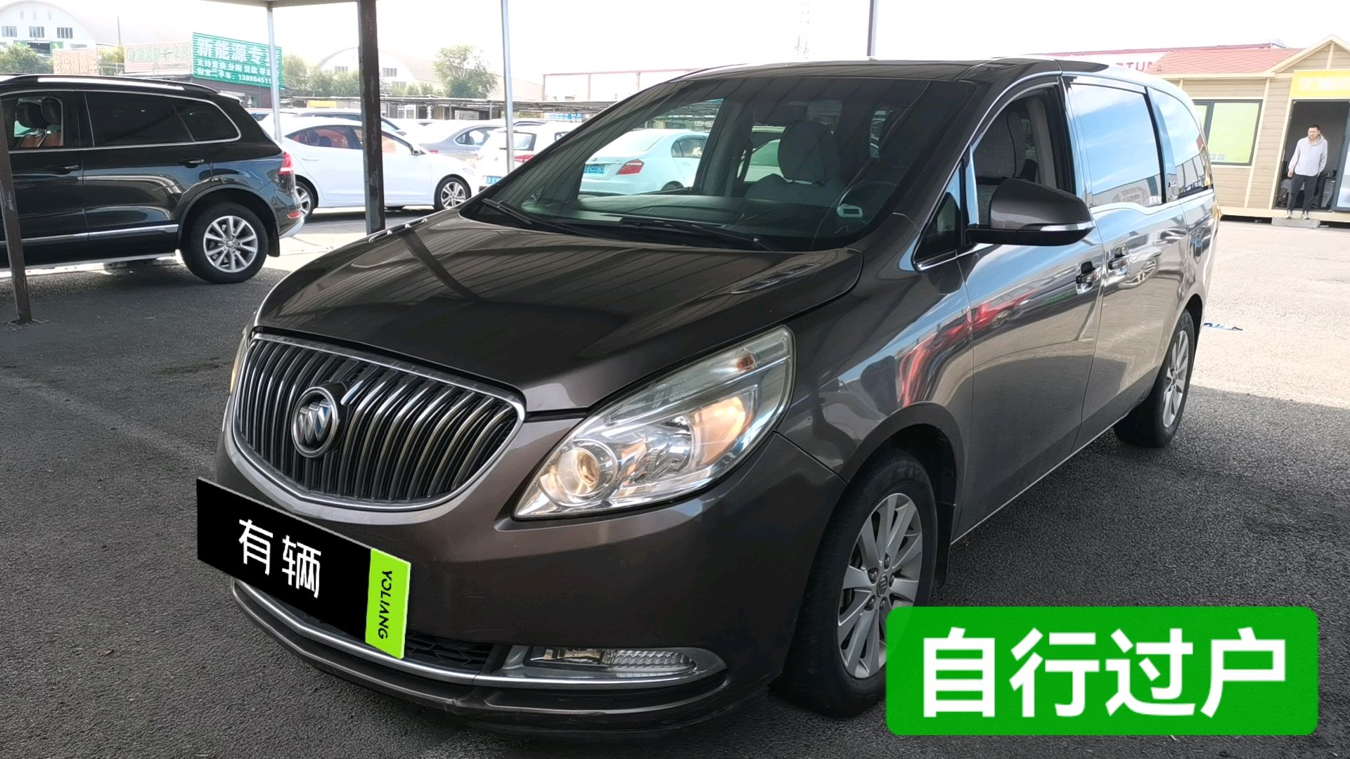 Buick GL8 Luxury Business Van 2013 2.4 AT CT Comfort Edition