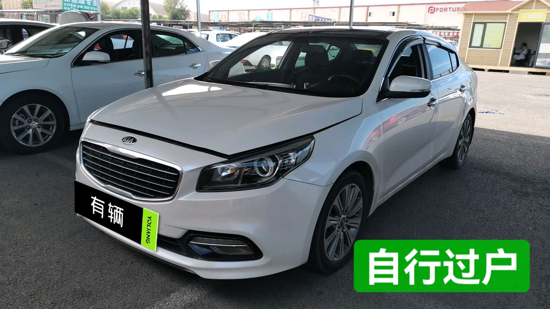 Kia K4 2015 1.8 AT GLS Special