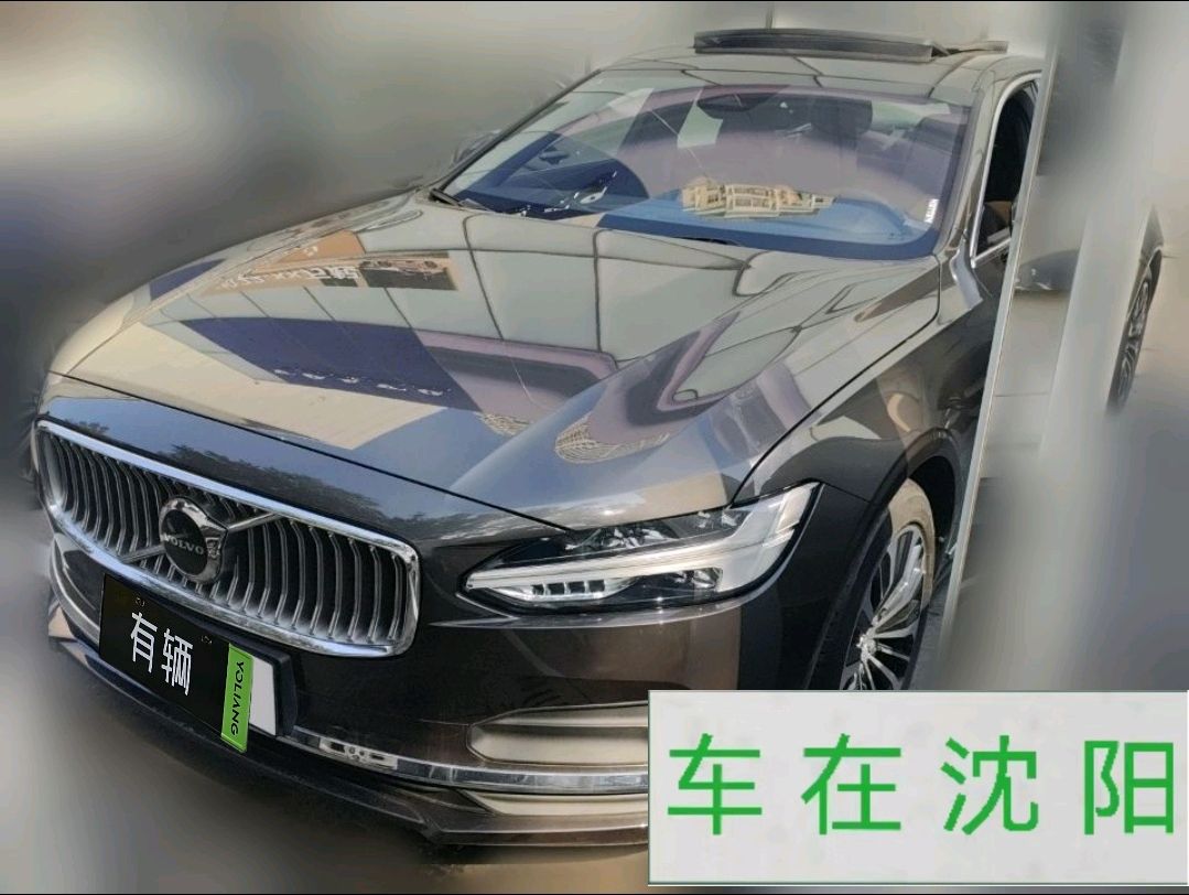 Volvo S90 48V 2025 2.0T AT B5 Elite Luxury