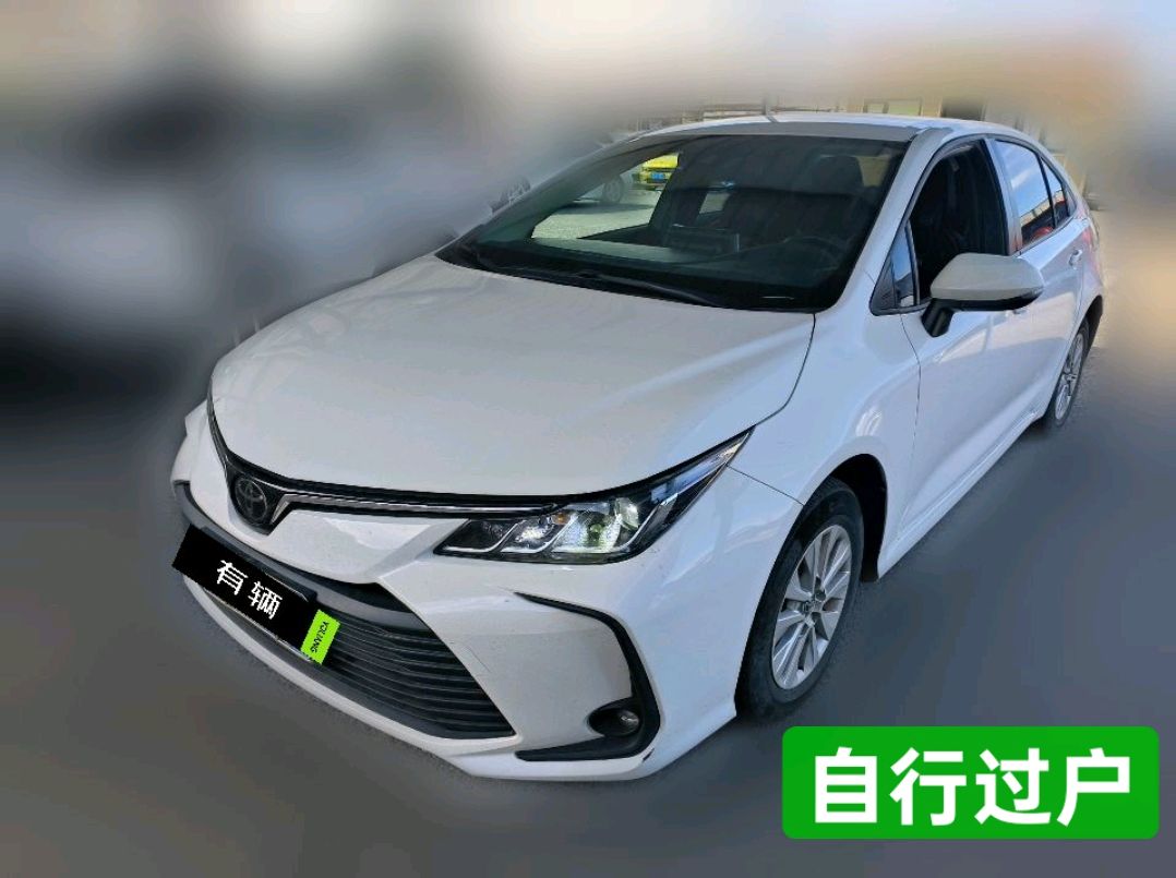 Toyota Corolla 2019 1.2T CVT GL Pioneer