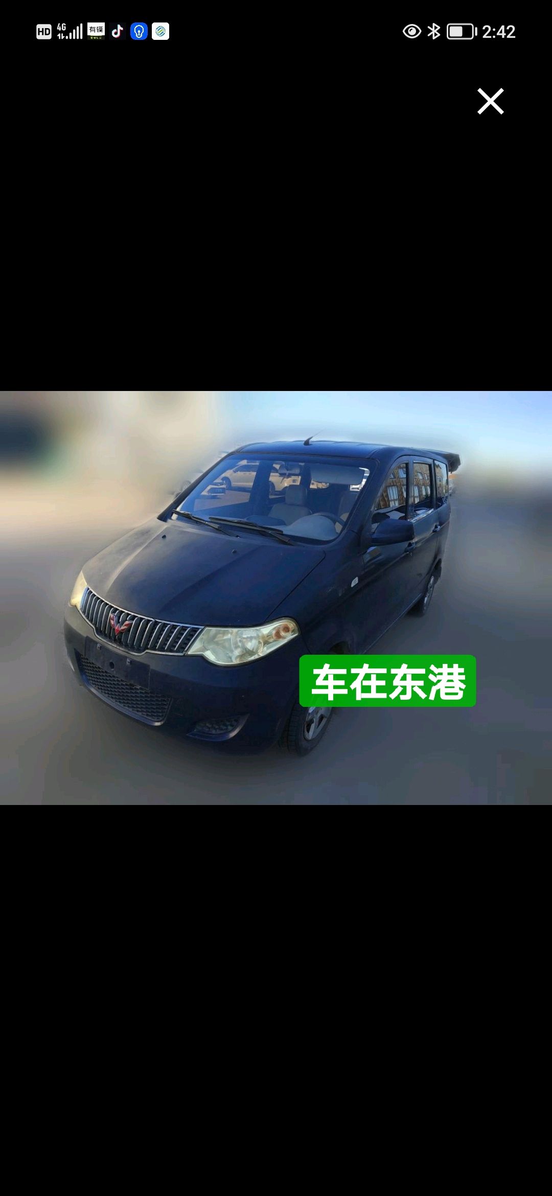 Wuling Hongguang 2014 1.2 Manual Base 7-8 Seater
