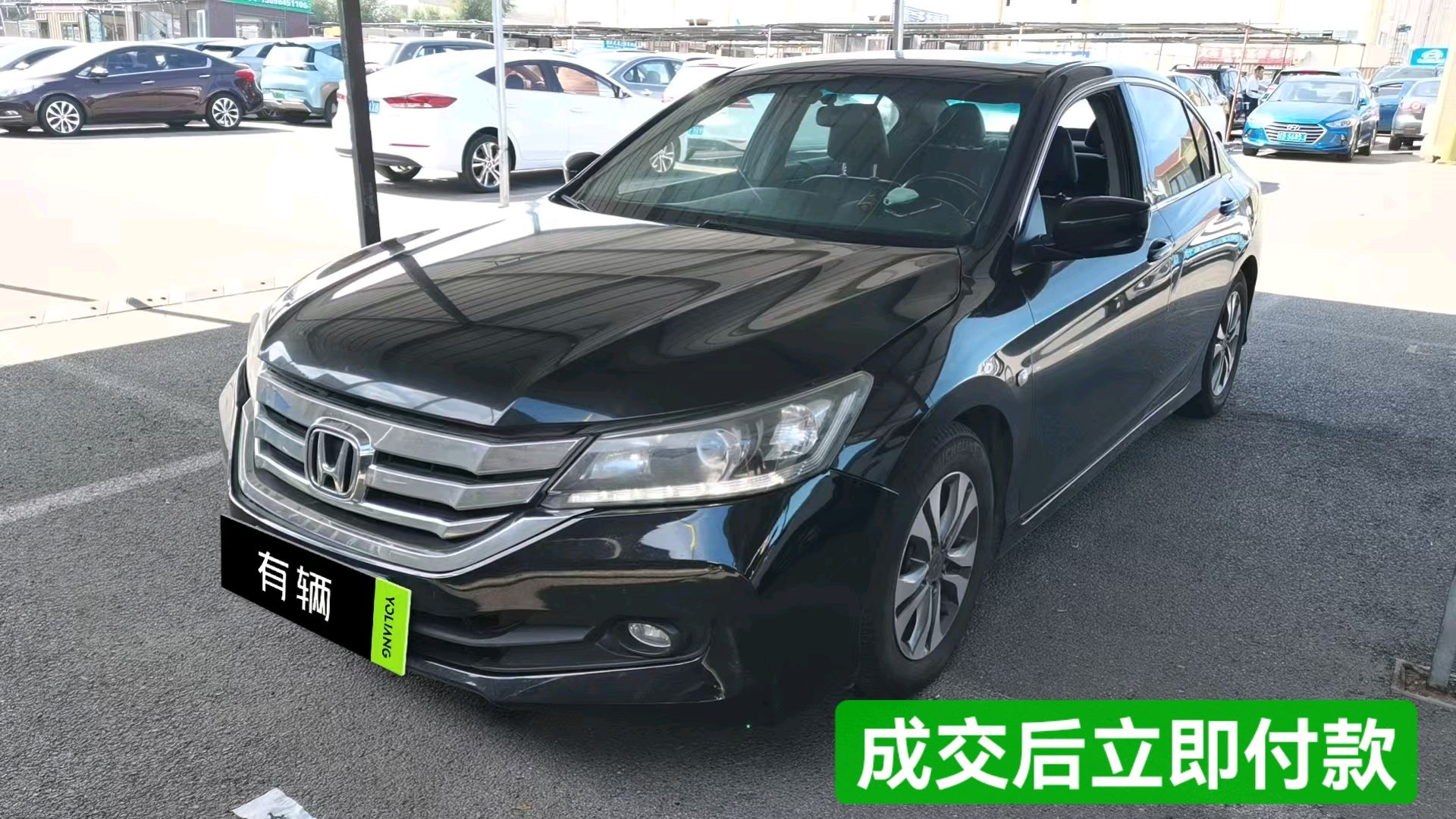 Honda Accord 9th Gen 2015 2.0 CVT LX Comfort