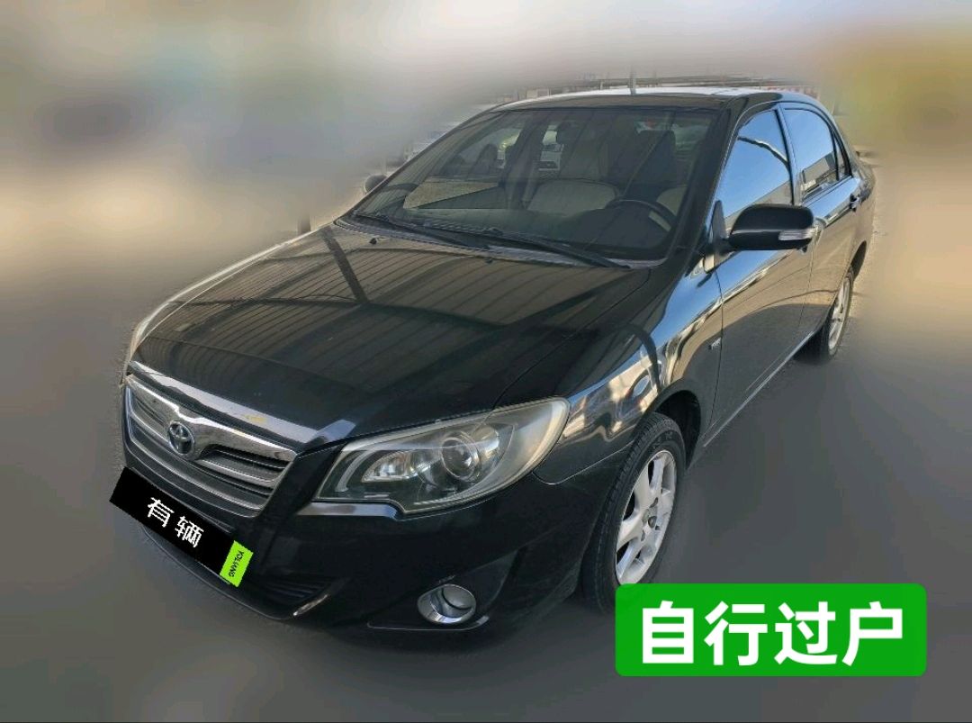 Toyota Corolla EX 2013 1.6 Automatic Premium Edition