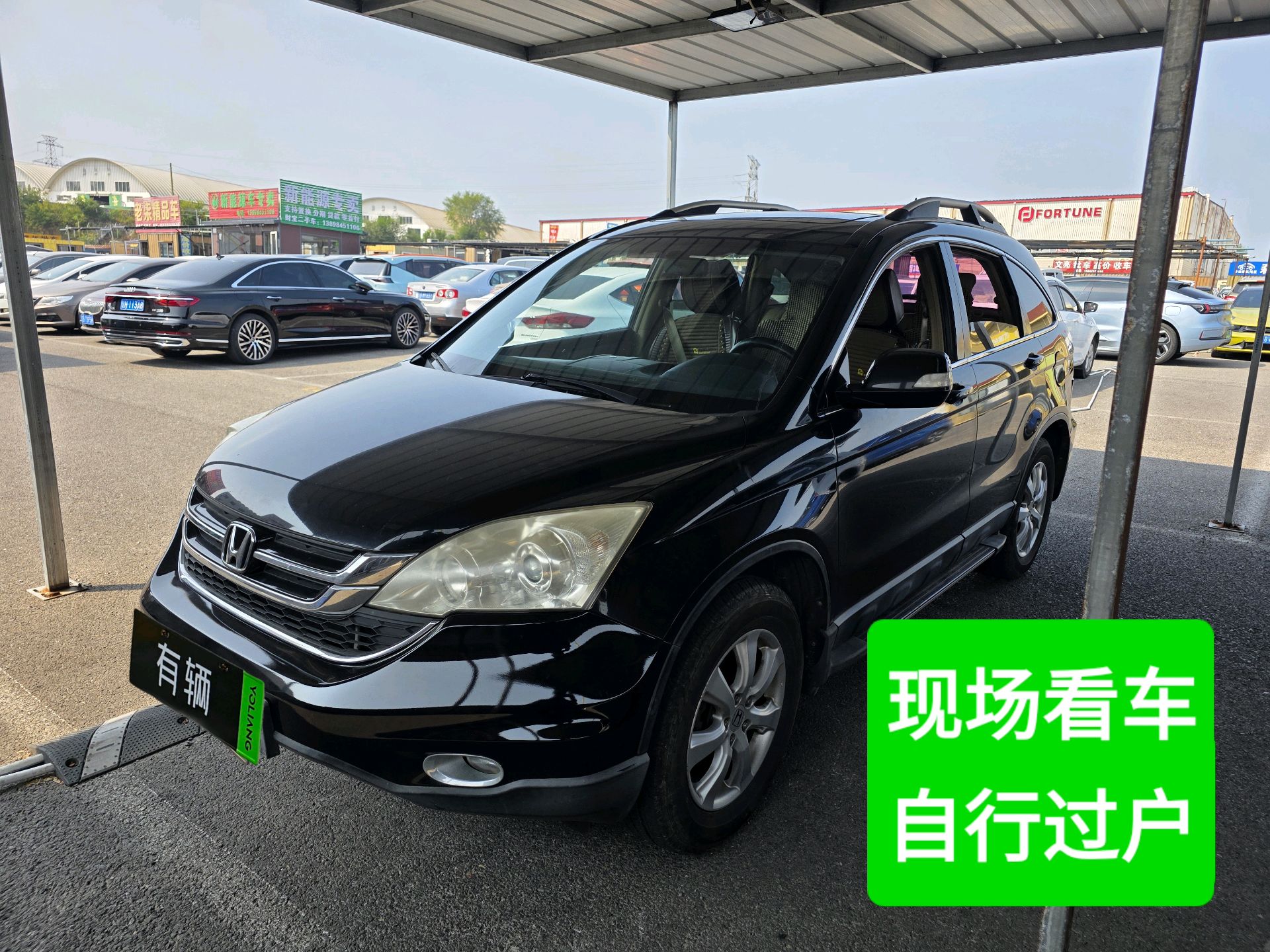 Honda CR-V 2010 2.0 AT EXi Classic