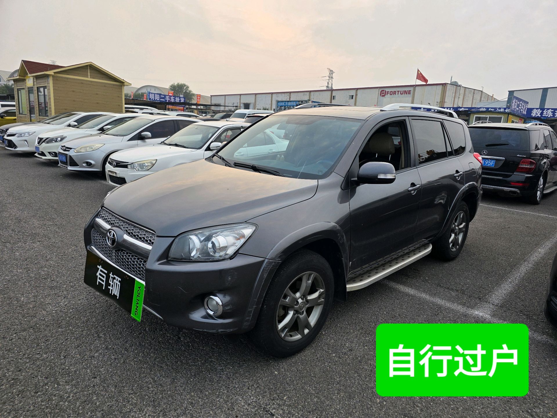 Toyota RAV4 2012 2.0 AT 4WD