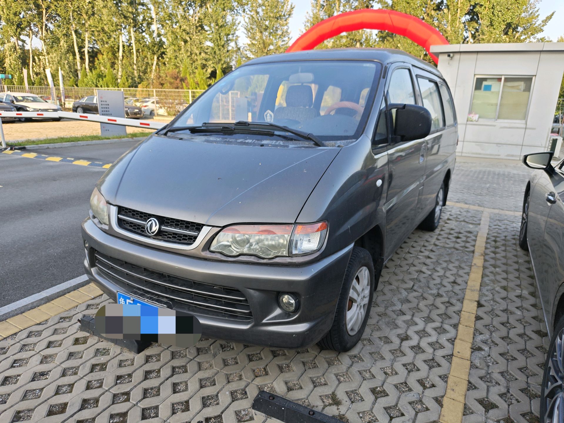 Forthing Lingzhi 2012 1.6 Manual Commercial Special Offer