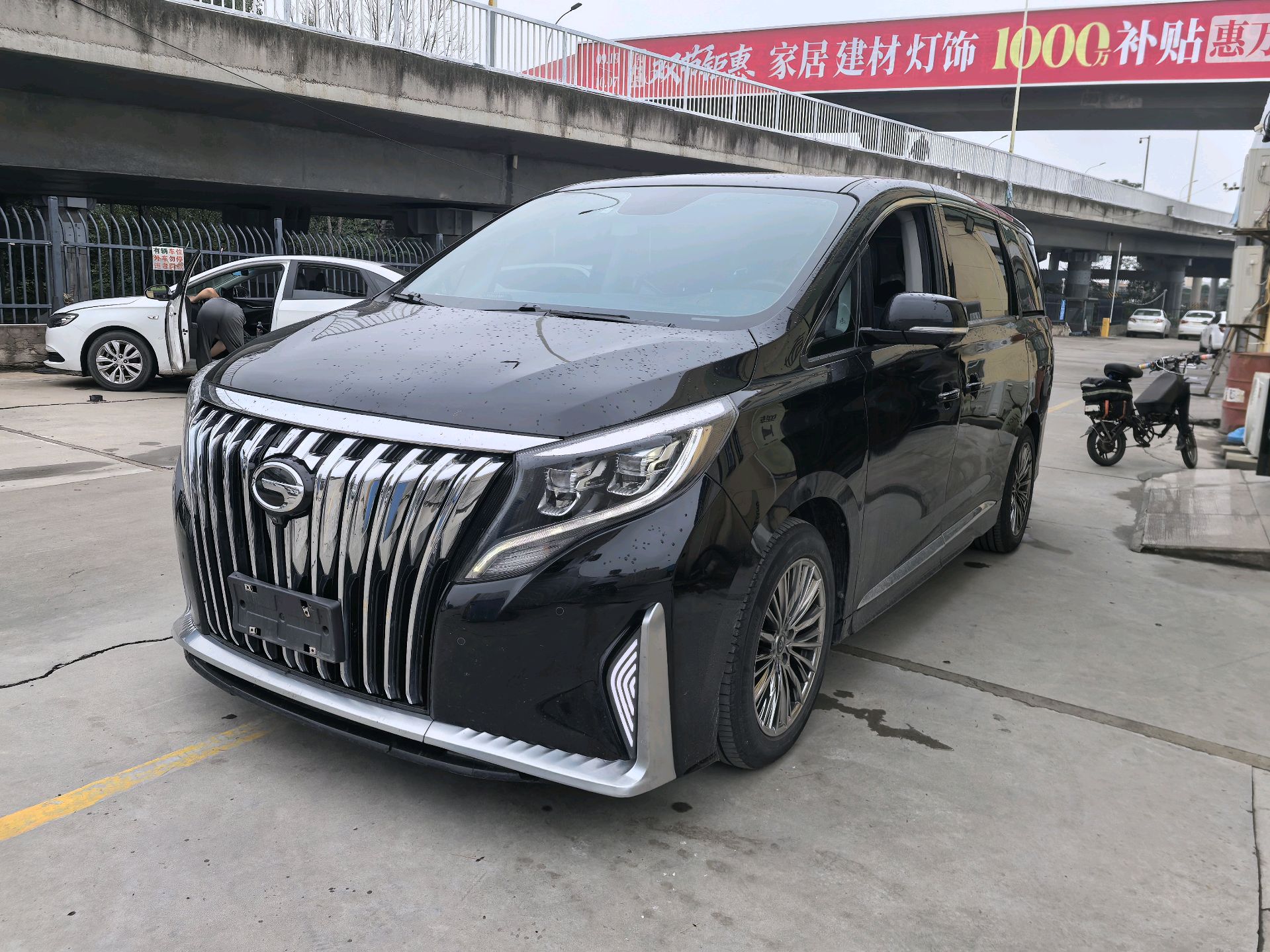 Trumpchi M8 2023 2.0T AT 390T Series Premium