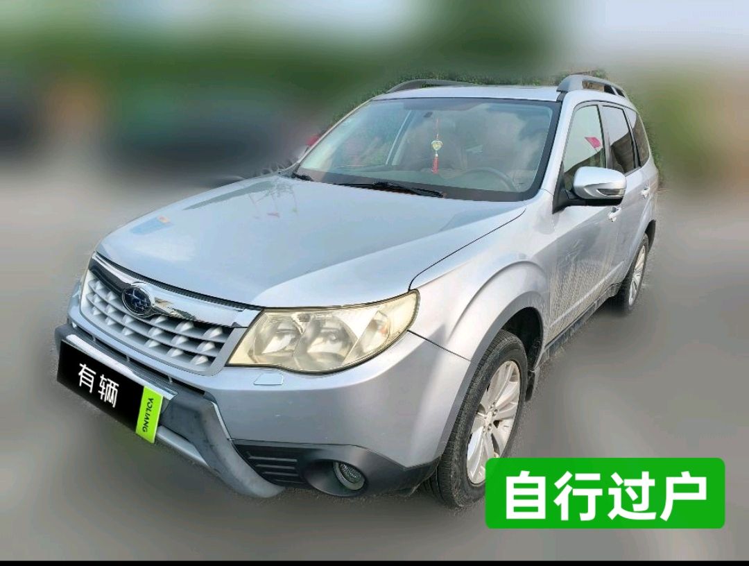 Subaru Forester 2011 2.5XS AT Luxury