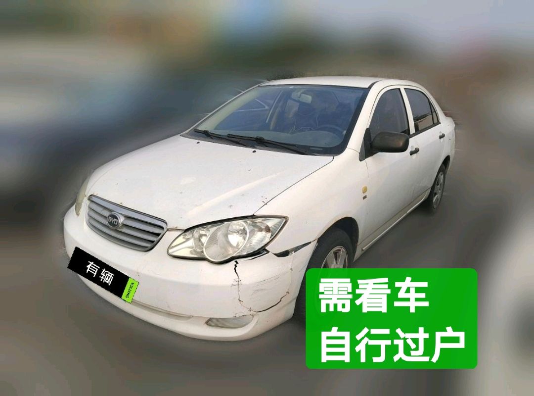 BYD F3 2013 1.5 MT Comfort