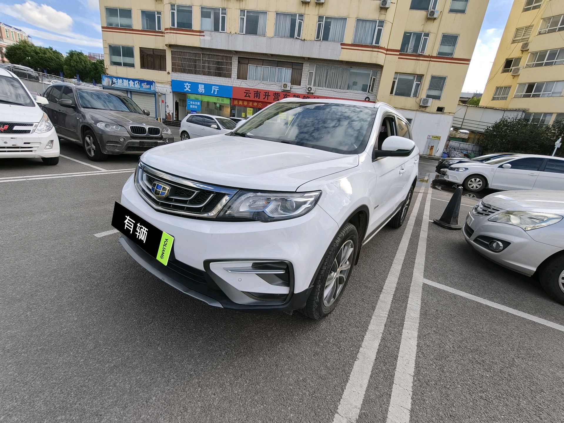 Geely Boyue 2018 1.8TD AT 2WD Smart Elegant