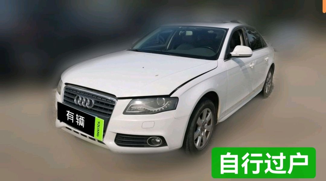 Audi A4L 2011 2.0TFSI CVT 132kW Comfort