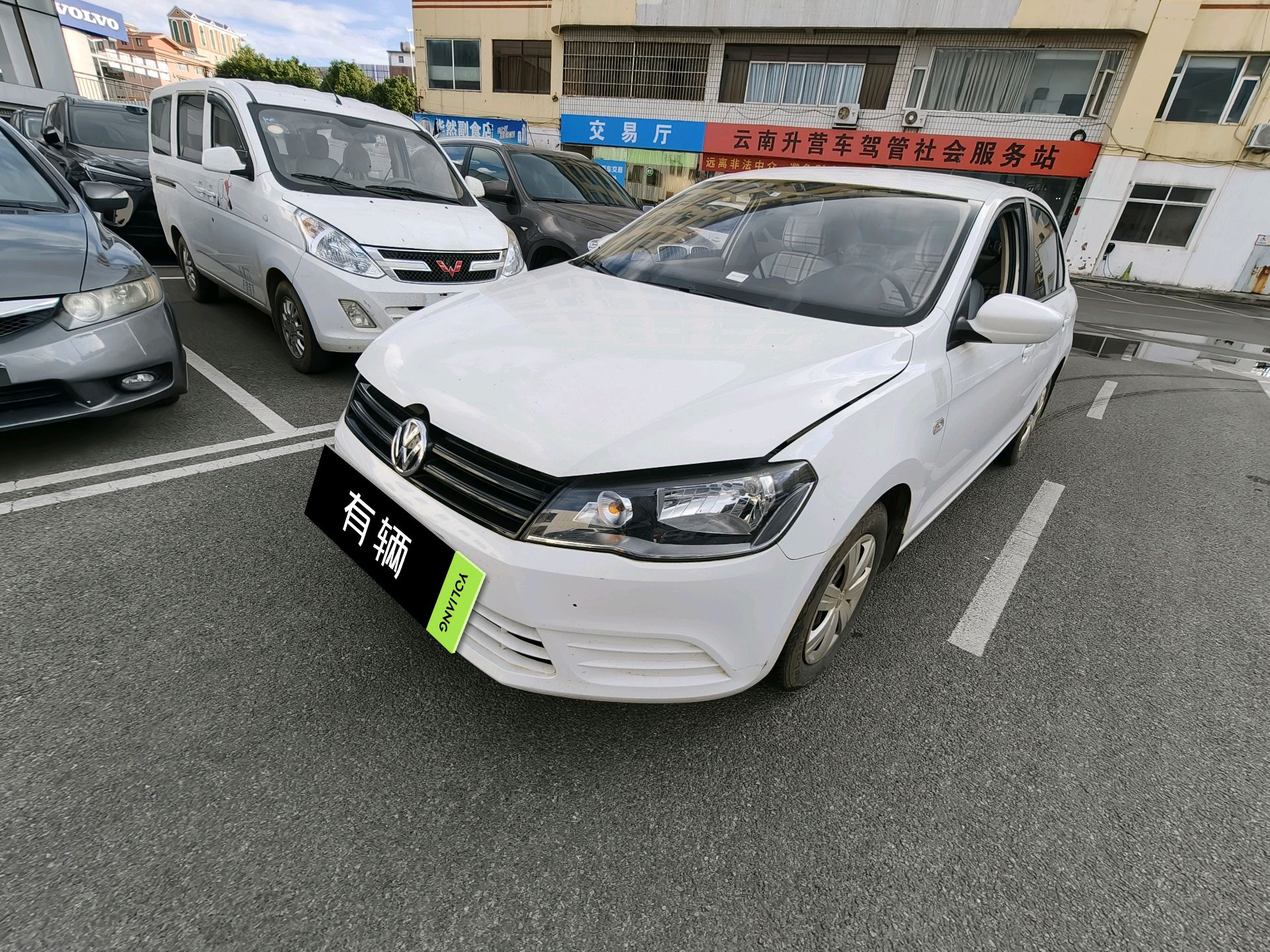 Volkswagen Jetta 2015 1.4 Manual Value Fashion