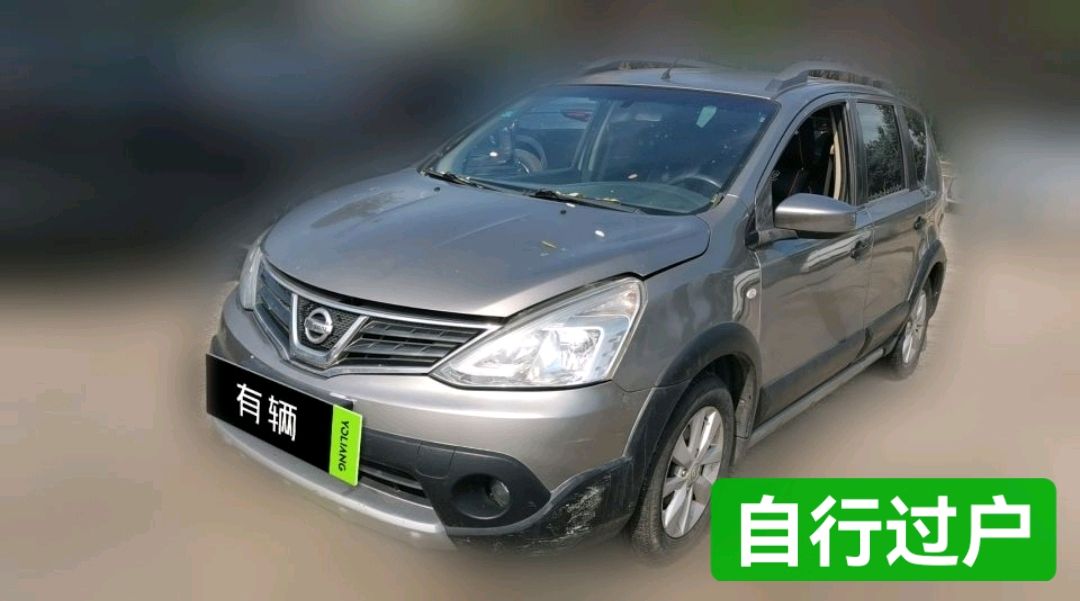 Nissan Livina 2013 1.6 MT XL Jinxiu Comfort