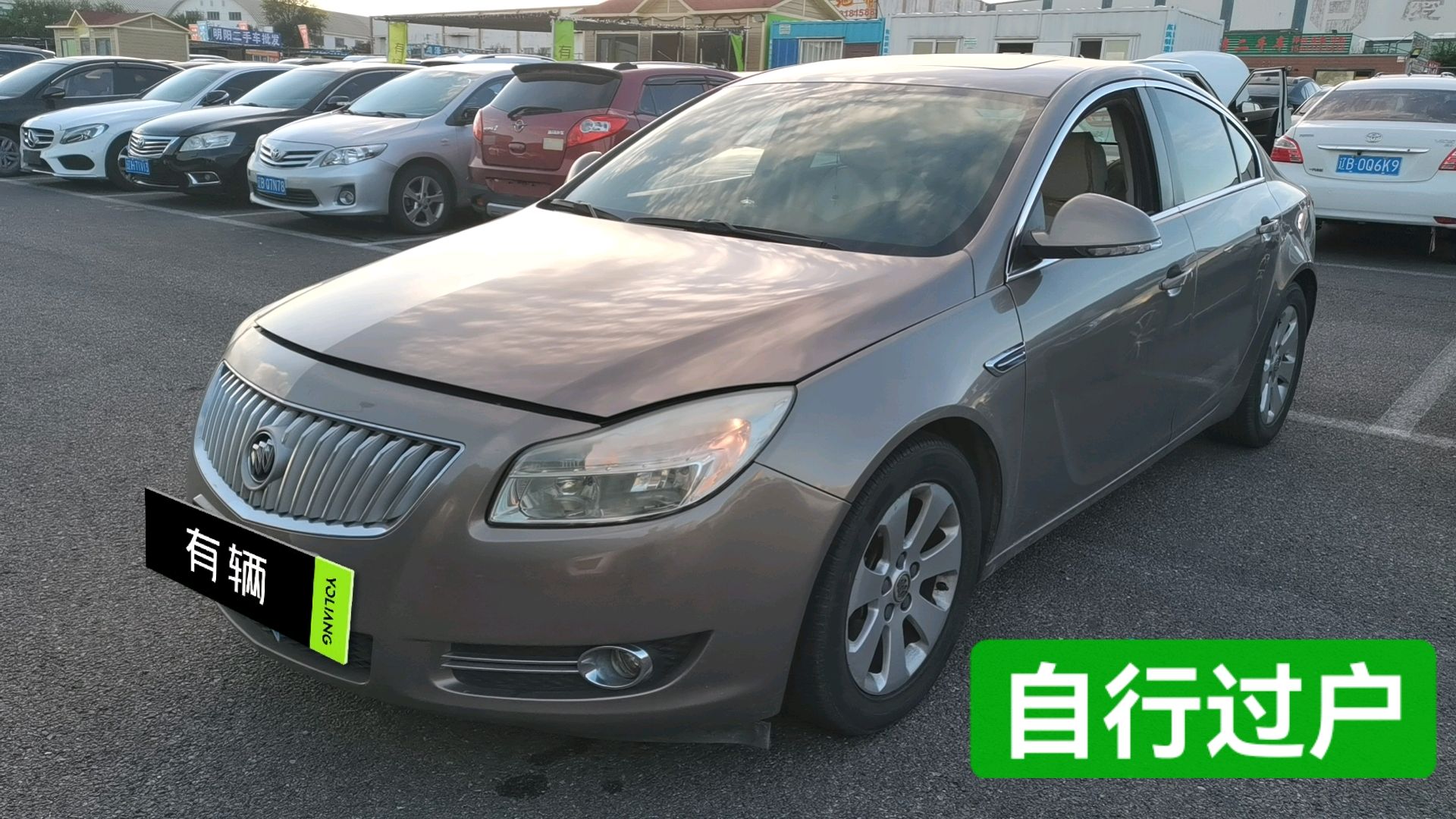 Buick Regal 2011 2.4SIDI AT Comfort
