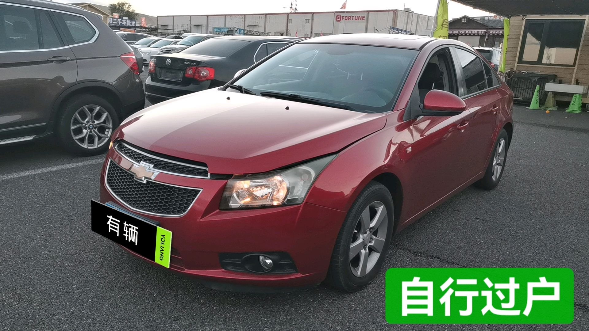 Chevrolet Cruze 2013 1.6 AT SE