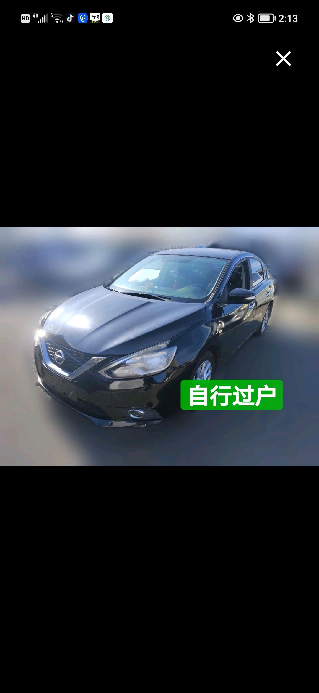 Nissan Sylphy 2016 1.6 CVT XL Luxury