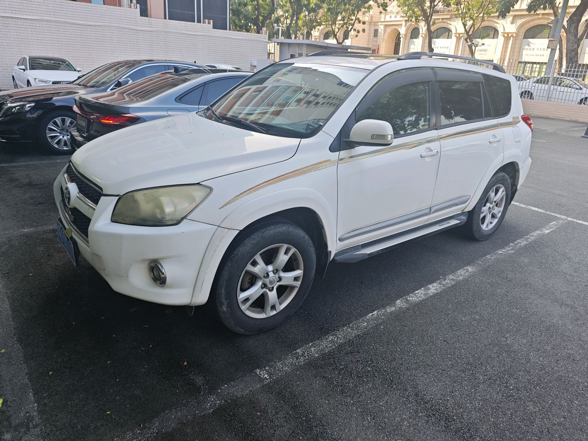 Toyota RAV4 2012 2.0 AT 4WD