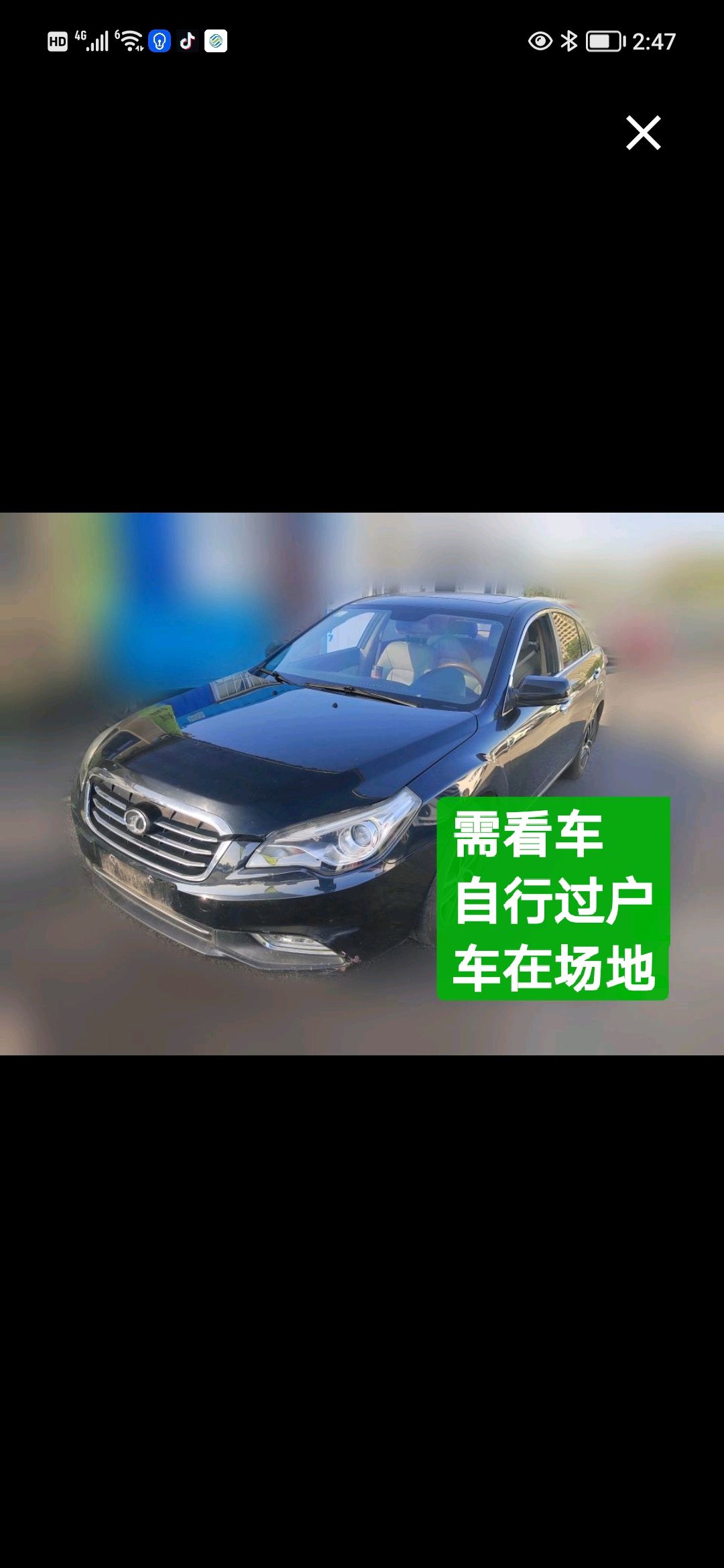 Besturn B50 2013 1.6 Manual Comfort