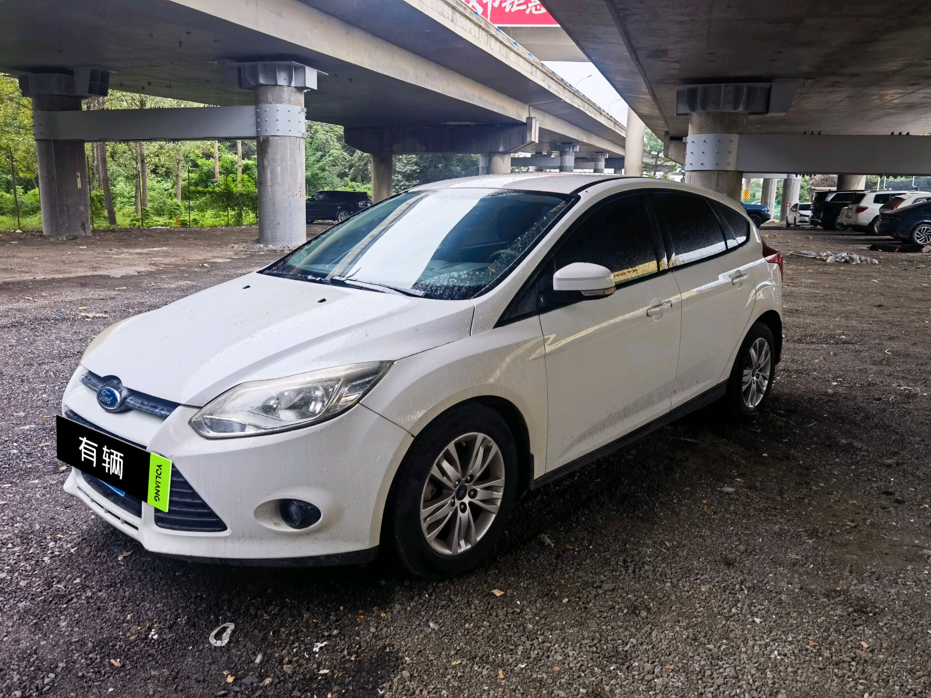 Ford Focus Hatchback 2012 1.6 DCT Comfort