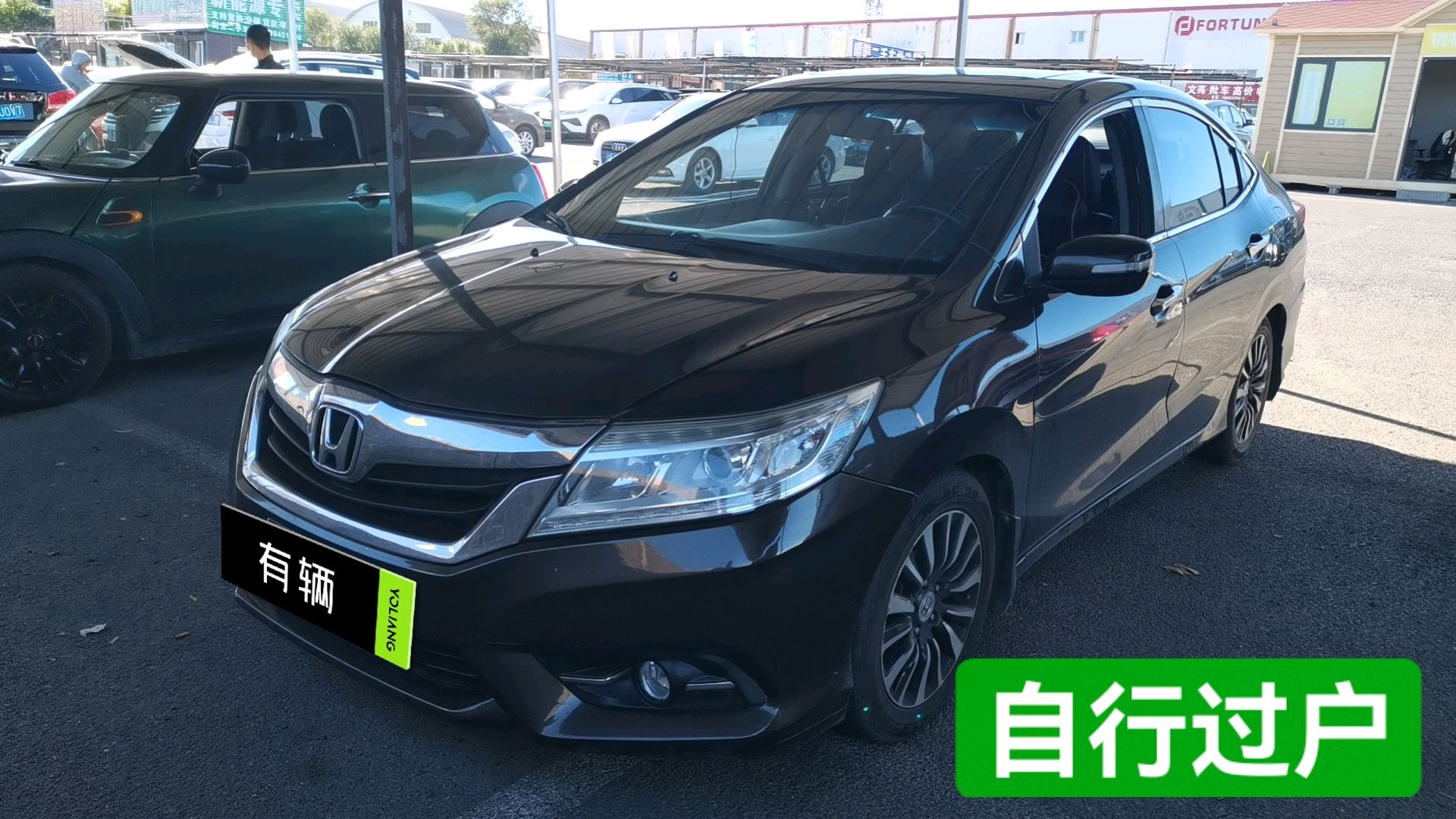 Honda Lingpai 2013 1.8 AT Luxury