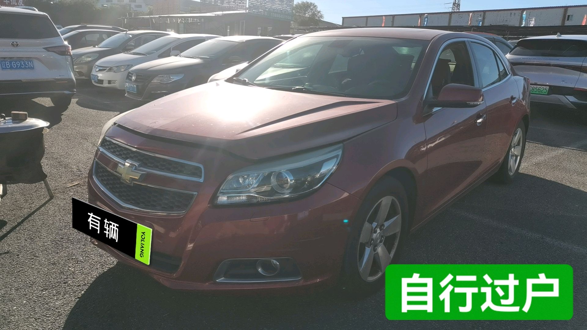 Chevrolet Malibu 2012 2.4 AT SE SIDI Luxury