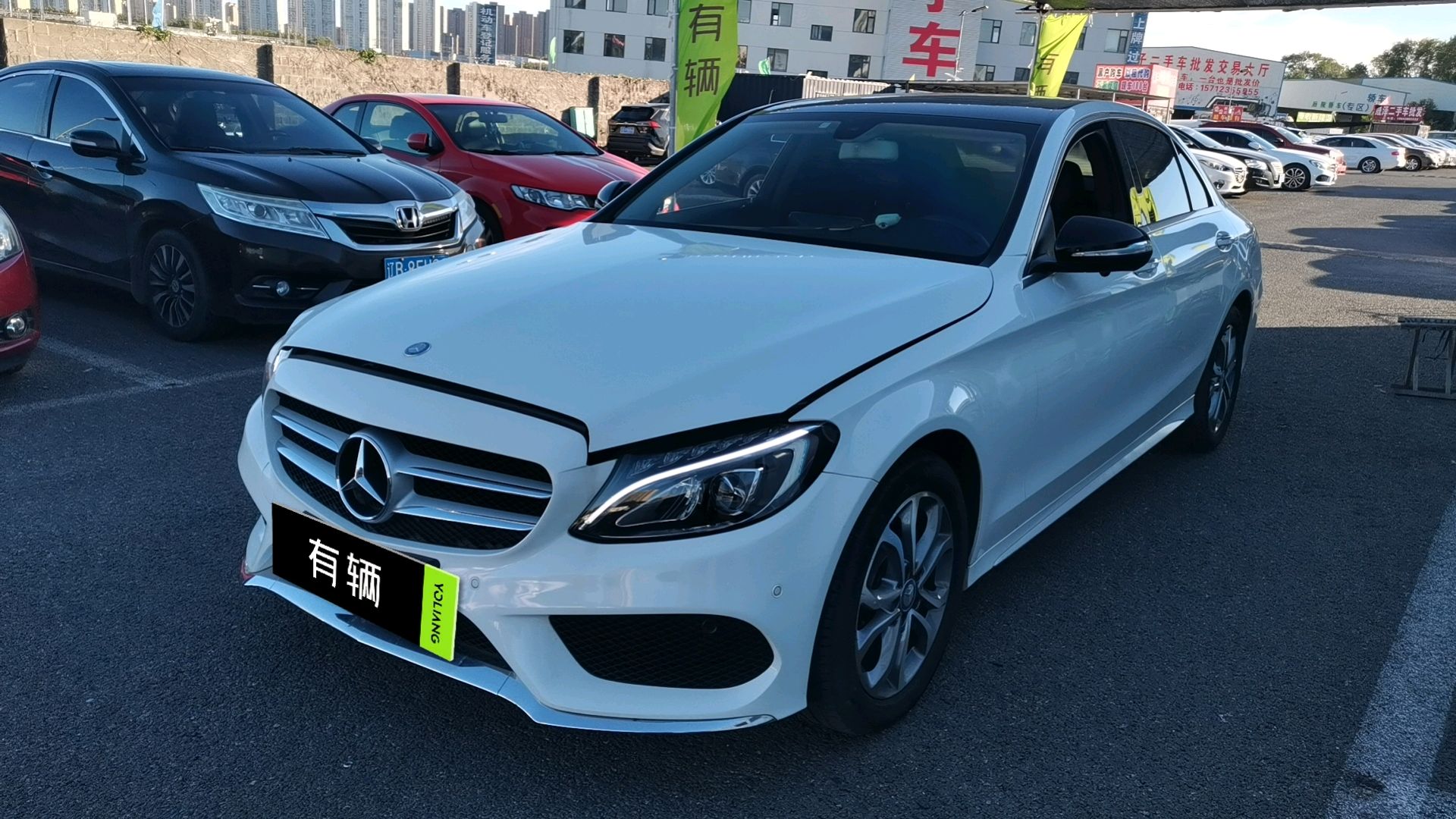 Mercedes-Benz C 180 L 2016 1.6T AT Sport