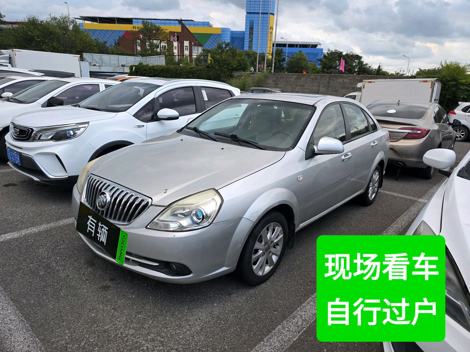 Buick Excelle 2013 1.5 AT Premium Edition