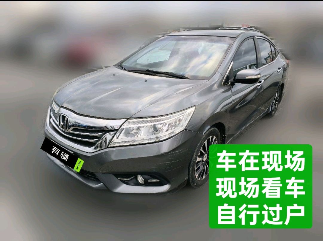 Honda Greiz 2013 1.8 AT Comfort