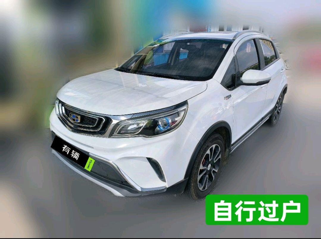 Geely Yuanjing X3 2017 1.5 Manual Premium