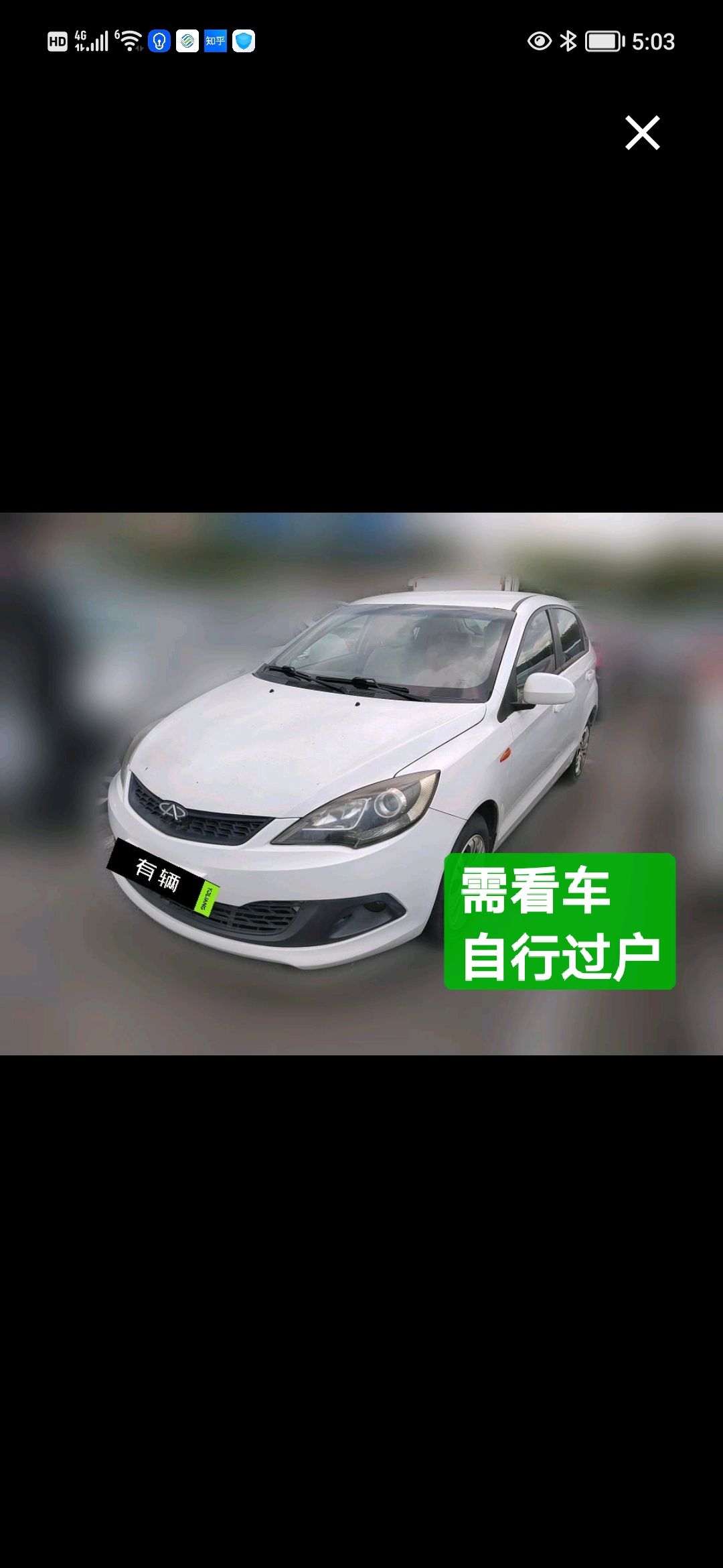 Chery Fulwin 2 Hatchback 2013 1.5 MT Sharp Edition