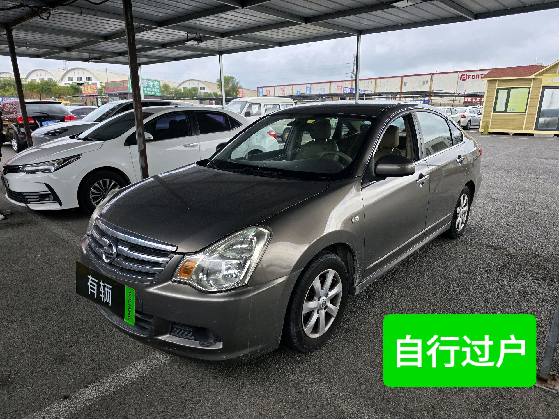 Nissan Sylphy Classic 2012 1.6 AT XE Comfort