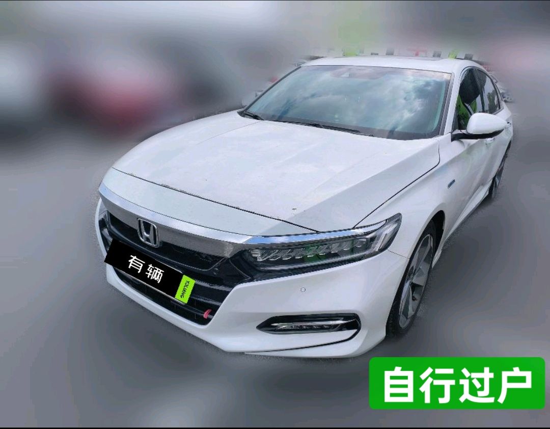 Honda Accord Hybrid 2018 2.0 CVT Premium
