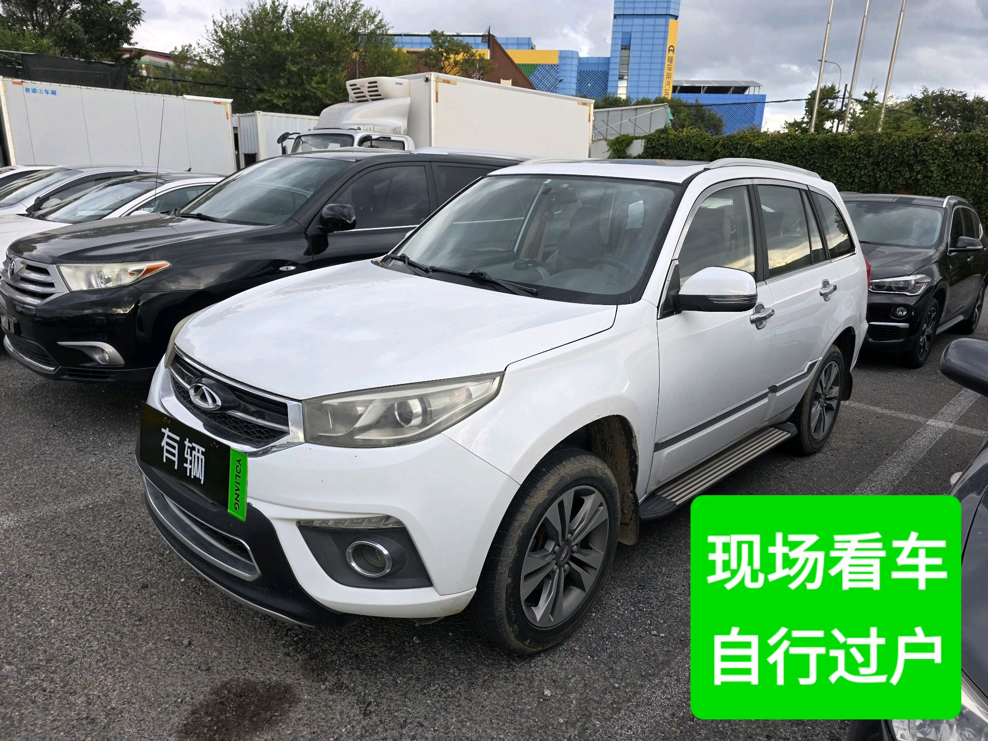 Chery Tiggo 3 2014 1.6 CVT Fashion