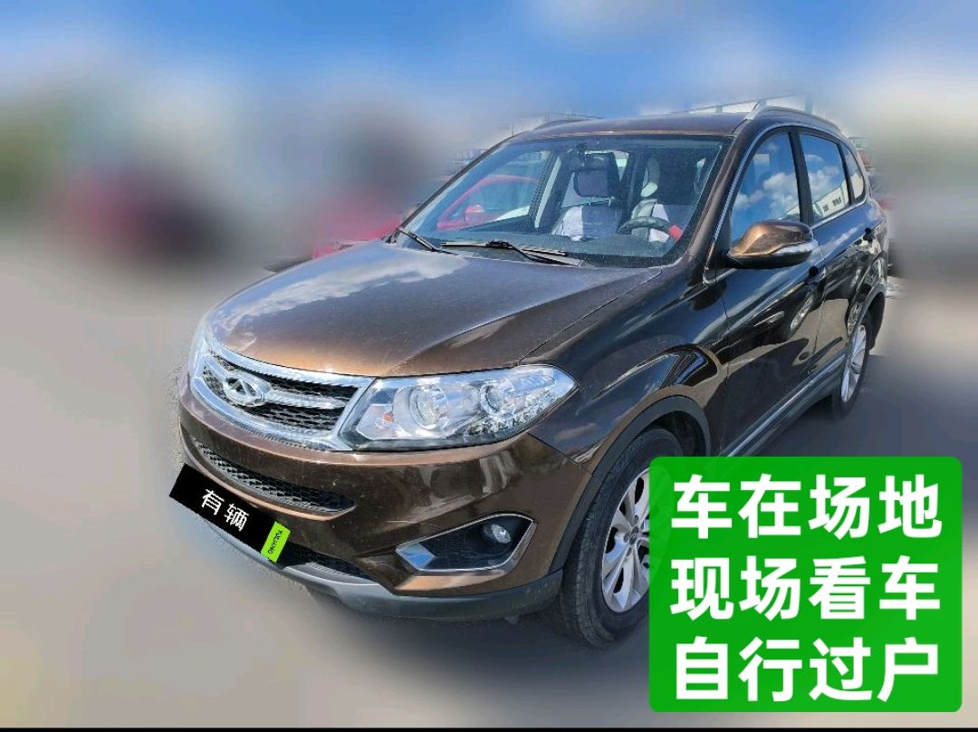 Chery Tiggo 5 2014 2.0 Manual Family Enjoy