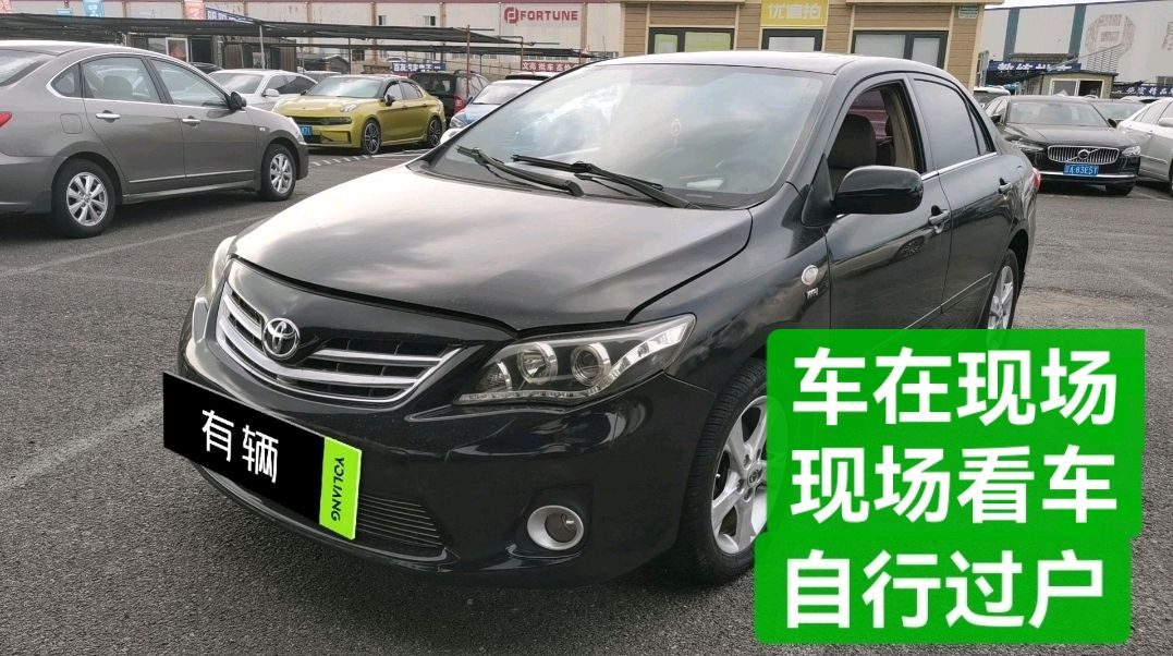 Toyota Corolla 2011 1.8 CVT GL-i Anniversary Edition